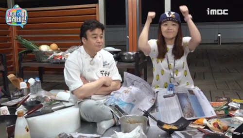 사진=MBC '마이 리틀 텔레비전' 방송 영상 캡처